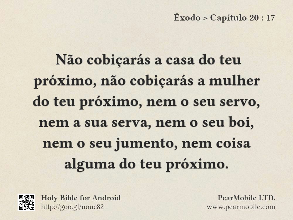Éxodo, Capítulo 20:17